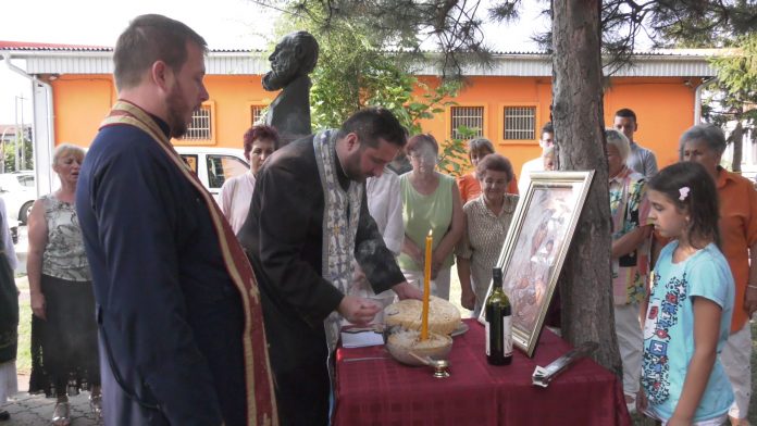 Dolja crni sor slava MZ YT