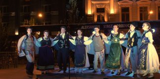 17. međunarodni festival folklora „Lala“ svečano otvoren na Trgu slobode