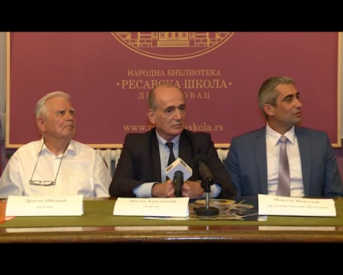 Krkobabic u Despotovcu YT