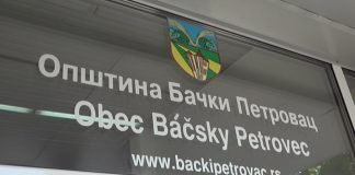 Krkobabić – Do sada državnim novcem pomognute 94 zadruge u Srbiji