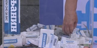 Održano javno izvlačenje učesnika za nagradni kviz lista Zrenjanin
