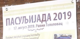 U Ravnom Topolovcu održana 15. po redu Pasuljijada