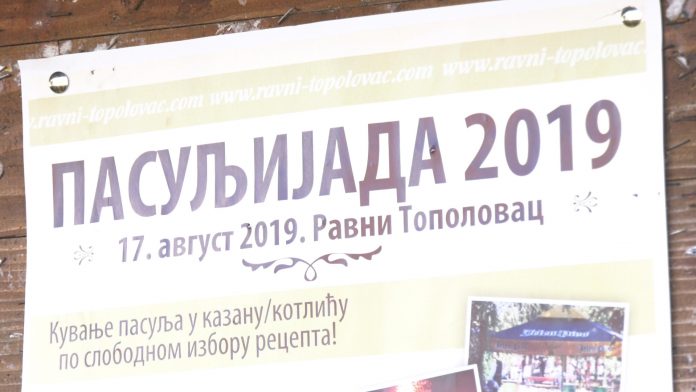 Pasuljijada 2019 YT