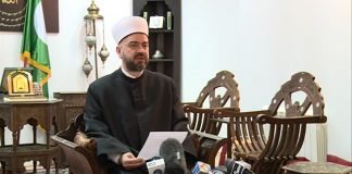 Reisu-l-ulema Islamske zajednice Srbije uputio muslimanima poslanicu uoči praznika Kurban bajrama