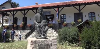 Ministar Ljajić otvorio turističko informativni centar u Kosjeriću