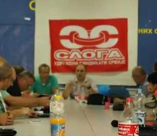 Zakon o agencijskom zapošljavanju