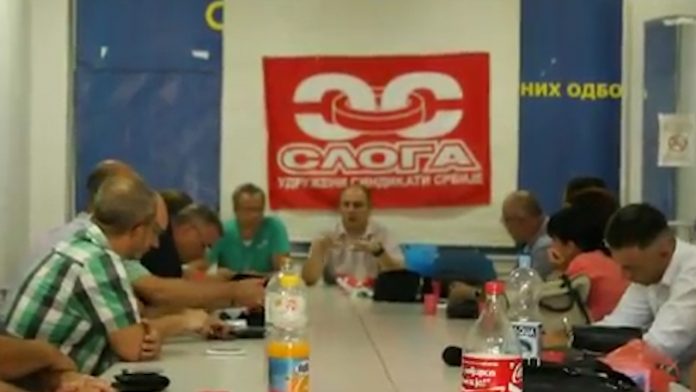 Sindikat sloga zaposljavanje YT