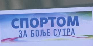 Sportom za bolje sutra na gradskom bazenu