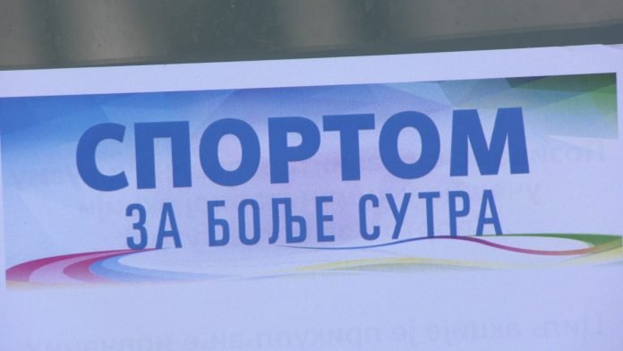 Sportom za bolje sutra YT