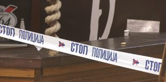Mlađa ženska osoba preminula nakon što joj je pozlilo u zrenjaninskom ugostiteljskom objektu