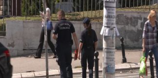 Anketa – Ovlašćenja komunalne milicije