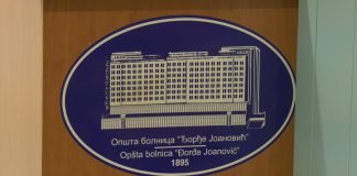 Opštoj bolnici „Đorđe Joanović“ akreditacija na maksimalnih 7 godina