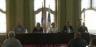 Održana je 84. sednica Odbora za finansije Narodne skupštine Republike Srbije