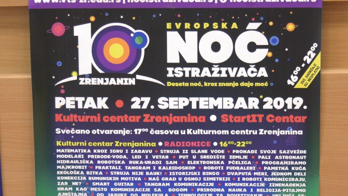KZN noc istrzivaca YT
