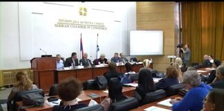 Predstavljanje Zakona o zaštiti podataka o ličnosti