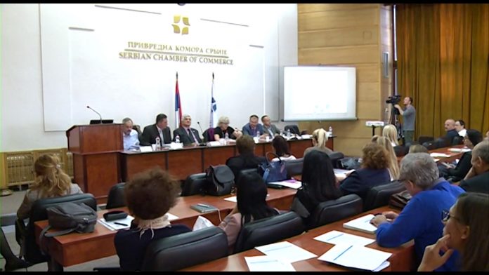 Konferencija o zastiti podataka o licnosti YT