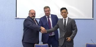 Memorandum o razumevanju između Srbije i kineske kompanije