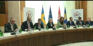 Potpisan sporazum o Nacionalno kriminalističko obaveštajnom sistemu