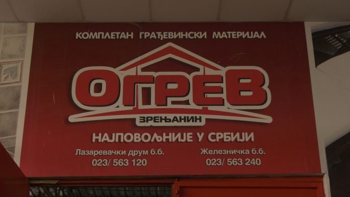Ogrev YT
