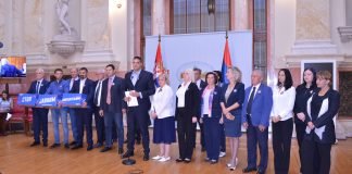 SRS: Stop javnim izvršiteljima