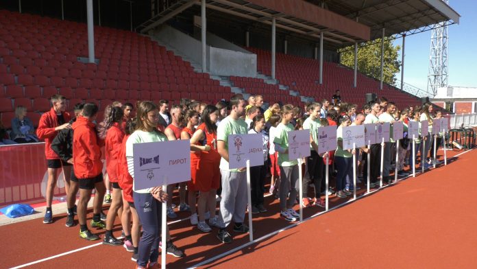 Specijalna olimpijada YT