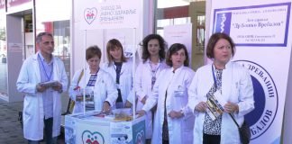 Svetski dan srca, 29 septembar, obeležen je i u Zrenjaninu