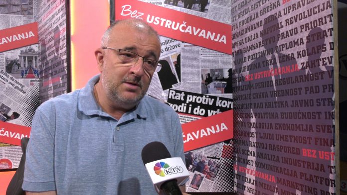 Zoran Cirjakovic Objektiv 2