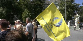 Predstavnici Sindikata prosvetnih radnika Banata organizovali protest
