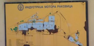 Prodata fabrika IMR Rakovica