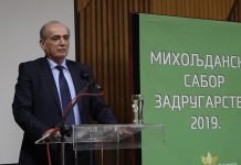 Ministar Krkobabić: Pedeset do šezdeset novih i starih zadruga dobijaju podsticajna sredstva