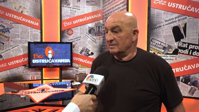 Mihajlo Ulemek Objektiv 1