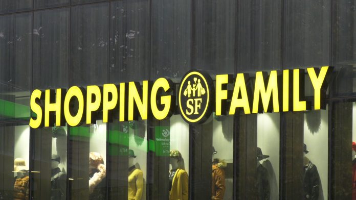Shopping Family zimske janke YT