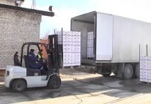 Sporazum o fitosanitarnoj zastiti sa Rusijom