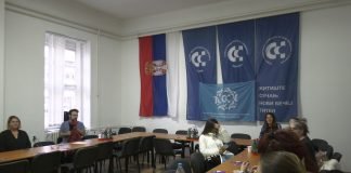 Obeležavanje Svetskog dana dostojanstvenog rada