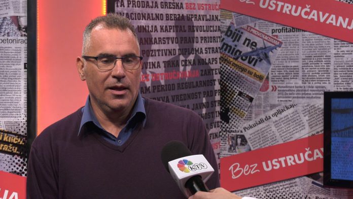 Vladan Tegeltija Objektiv 2