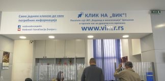 Nastavljeno redovno očitavanje vodomera