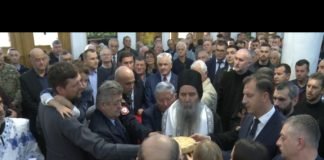 PU Bijeljina proslavila krsnu slavu MUP-a RS