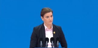 Predsednica Vlade Ana Brnabić na Drugom kineskom međunarodnom sajmu izvoza EKSPO u Šangaju