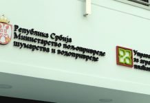 Pravilnik o izmenama i dopunama Pravilnika o IPARD podsticajima za investicije u fizičku imovinu