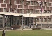 Predlog zakona o funkcionerskoj kampanji