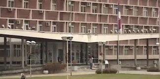 Predlog zakona o funkcionerskoj kampanji