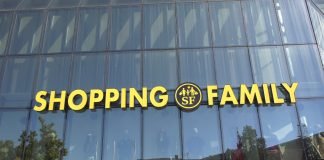 Robna kuća Shopping family iz svoje ponude posebno izdvaja novogodišnji program