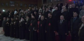 Održana svečana akademija povodom 800 godina autokefalnosti SPC