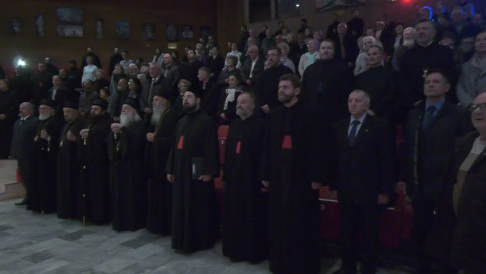 Svecana akademija povodom 800 godina autokefalnosti SPC YT