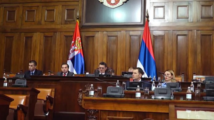 Usvojen republicki budzet za 2020 godinu YT