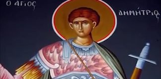 Pravoslavna crkva i vernici slave Dan Svetog Dimitrija, u narodu poznatiji kao Mitrovdan