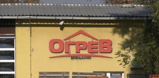 Nova akcija stovarišta “Ogrev”