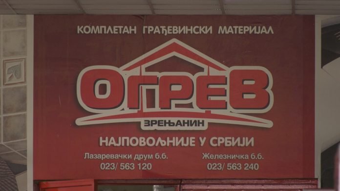 ogrev YT