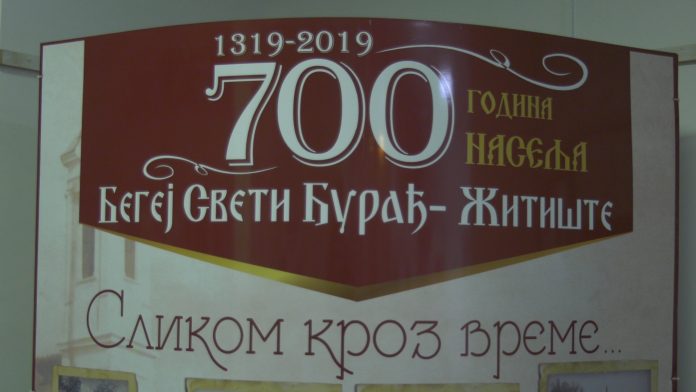 700 godina Zitista YT