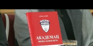Održana promocija knjige prof. dr Srđana Lalića